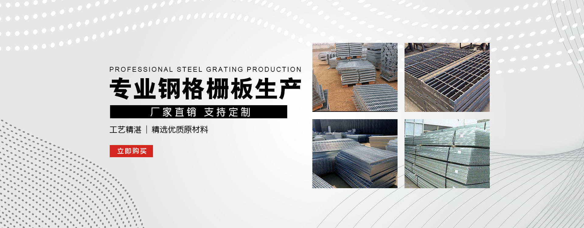 武汉test123_COPY