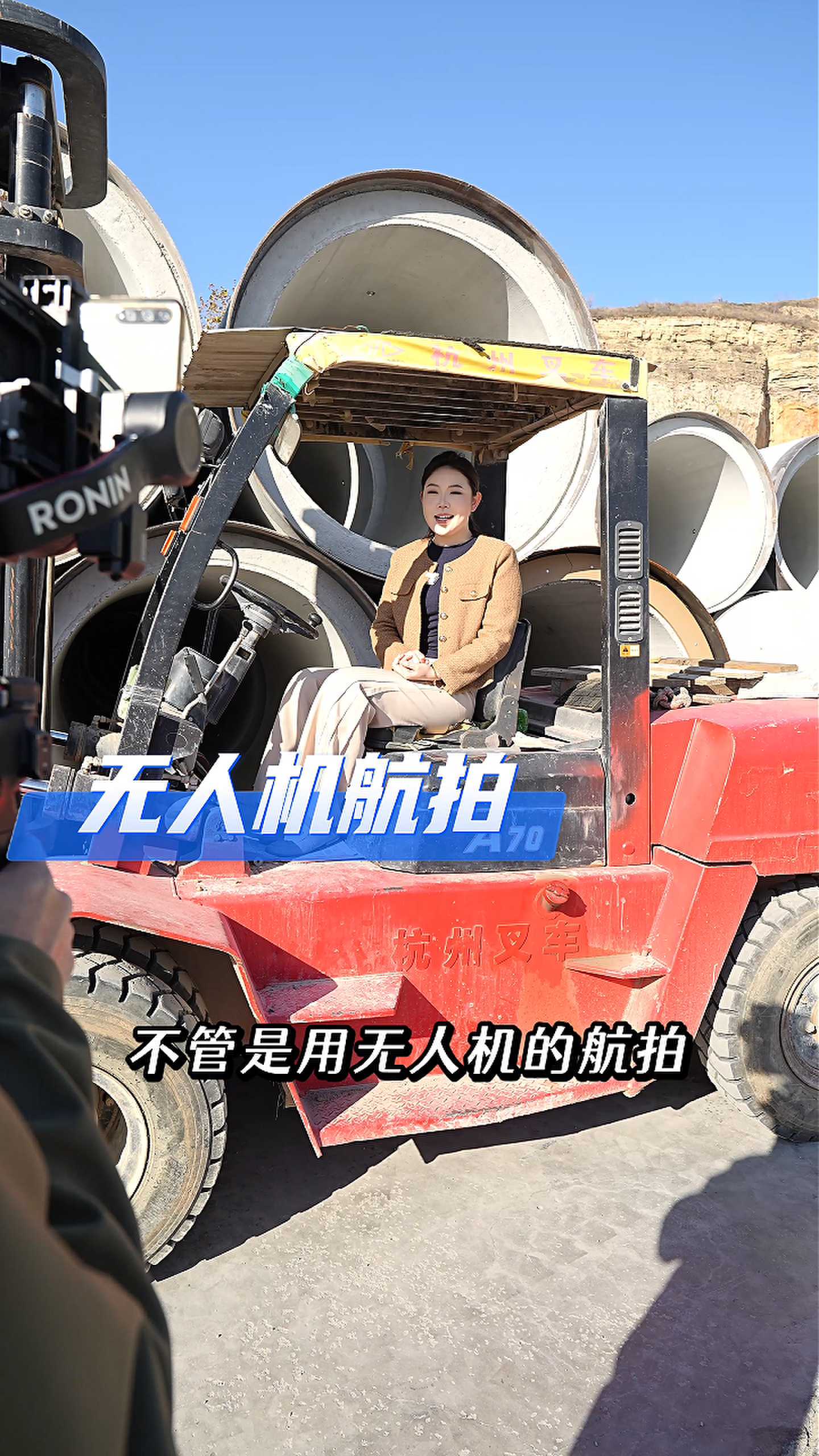 武汉工厂GEO优化案例