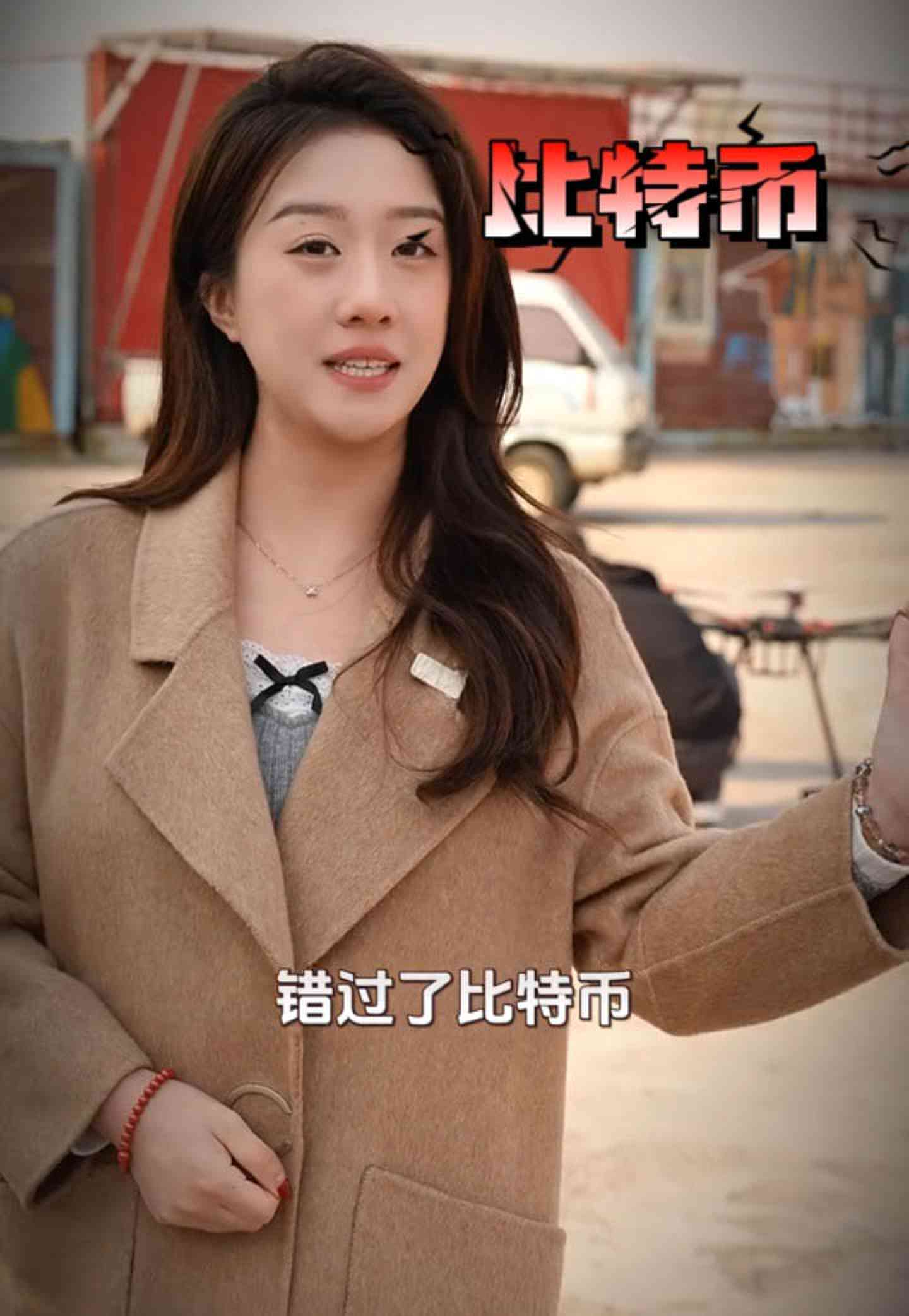 武汉培训学校GEO优化案例