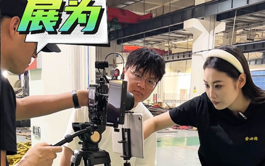 武汉GEO优化
